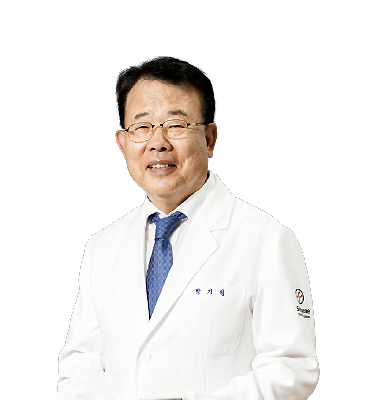 박기형 원장