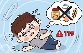 아나필락시스