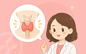갑상샘암